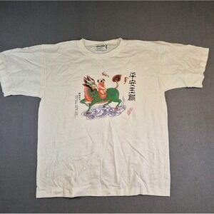 Vintage Y2K Asian Dragon Graphic T-Shirt Adult Size M -‎  100% Cotton